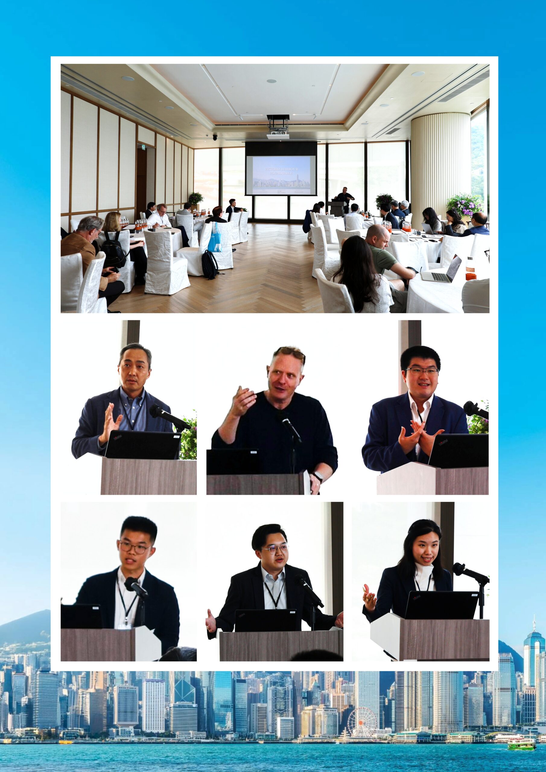 victoria harbour roundtable 1 (5)